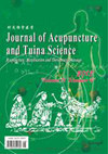 Journal of Acupuncture and Tuina Science封面